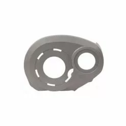 Carter Motore Bicicletta Elettrica BOSCH ACTIVE LINE Destro Argento #1270015058